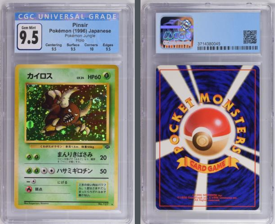 Pokémon Pinsir Holo #127 Japanese Jungle Set 1996 CGC 9.5 GEM MINT – That  Dude Books