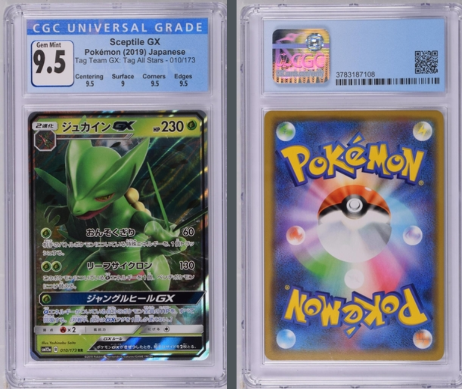 Pokémon Sceptile GX 10/173 Japanese Tag Team GX All Stars CGC 9.5