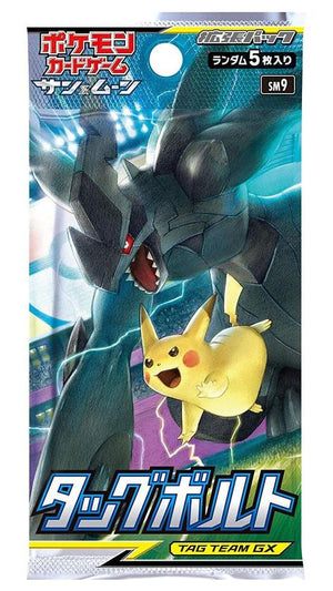 Pokémon TCG Sun & Moon Japanese Tag Bolt Booster Box